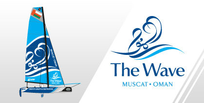 Wave Muscat Logo