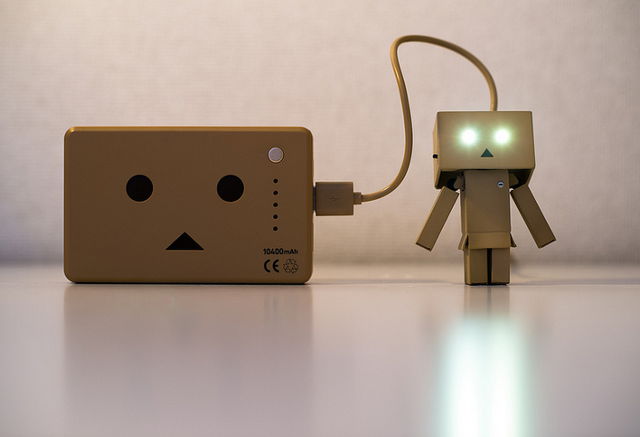 Mobile robot charger: