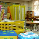 Primary school classroom