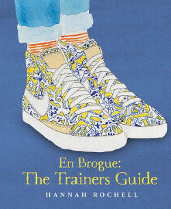 en brogue the trainers guide 250