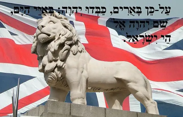 British flag and lion 