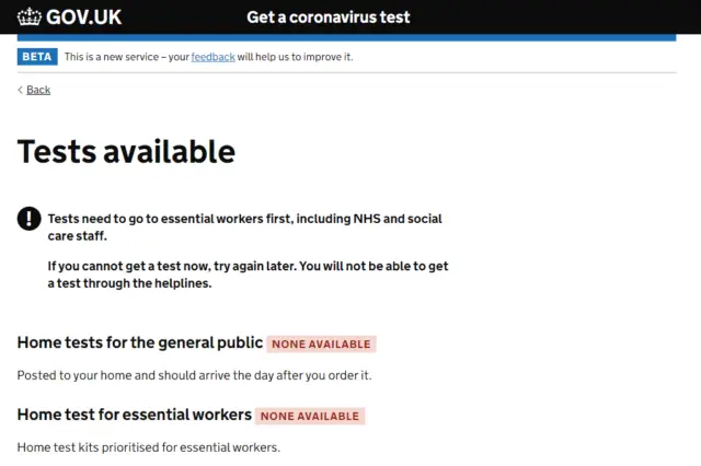 Gov.uk Website showing no home tests available