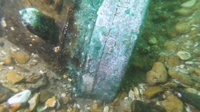 Detail of the breach of one of the decorated bronze guns found on the NW68 wreck © Wessex Archaeology