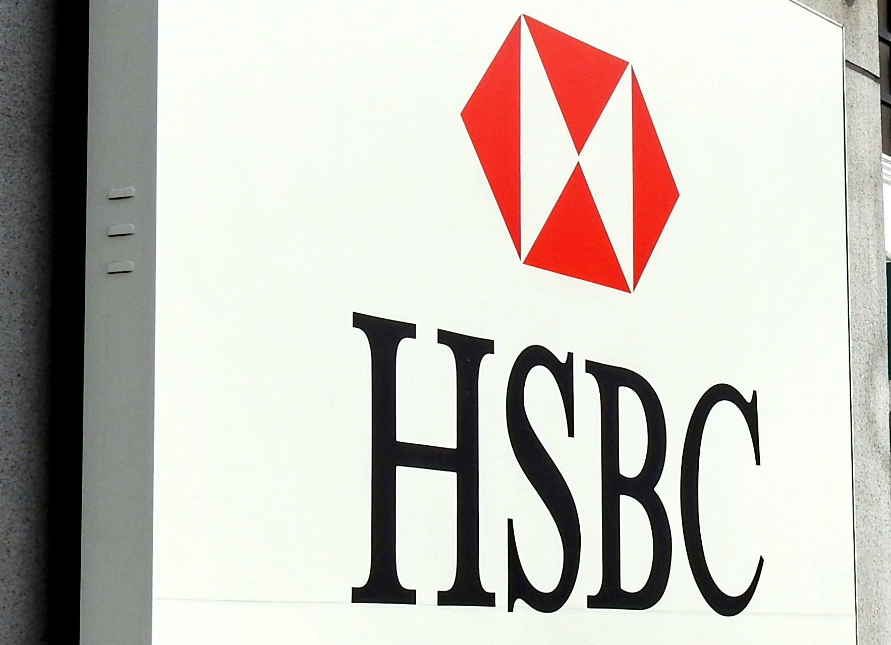 HSBC sign on front of building
