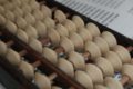 Wooden abacus