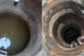 Before and After photo of the drain