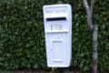 white letter box at the crematorium