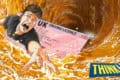 DfT THINK campaign illustration showing person and driving licence being washed away with lager