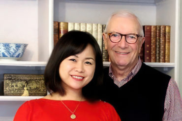 Gerald and Yuriko on the Isle of Wight lg
